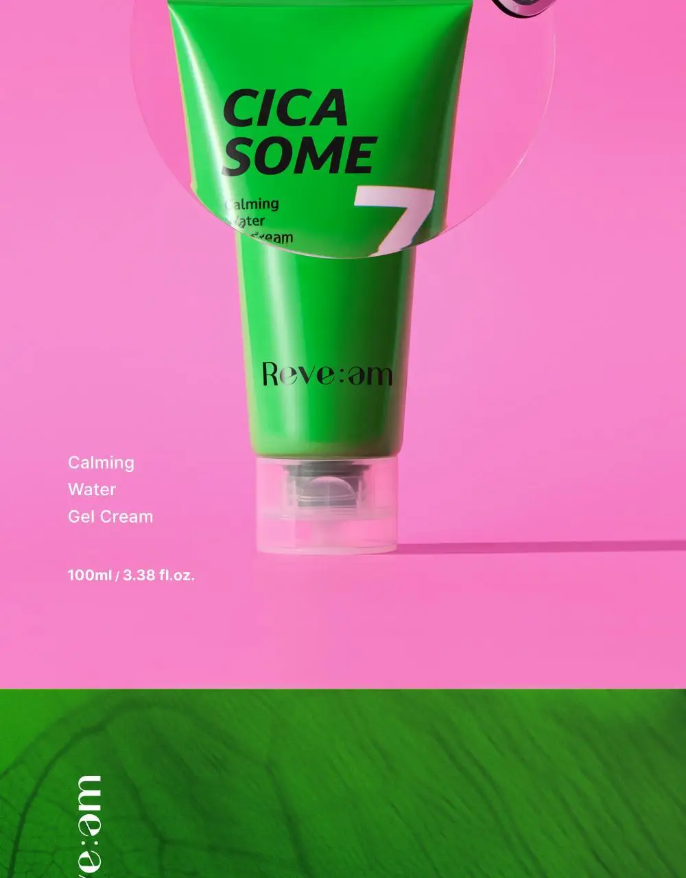 [화잘먹 엑소좀진정크림] 리브엠 시카좀 카밍 워터 젤크림 100ml 상세페이지 13